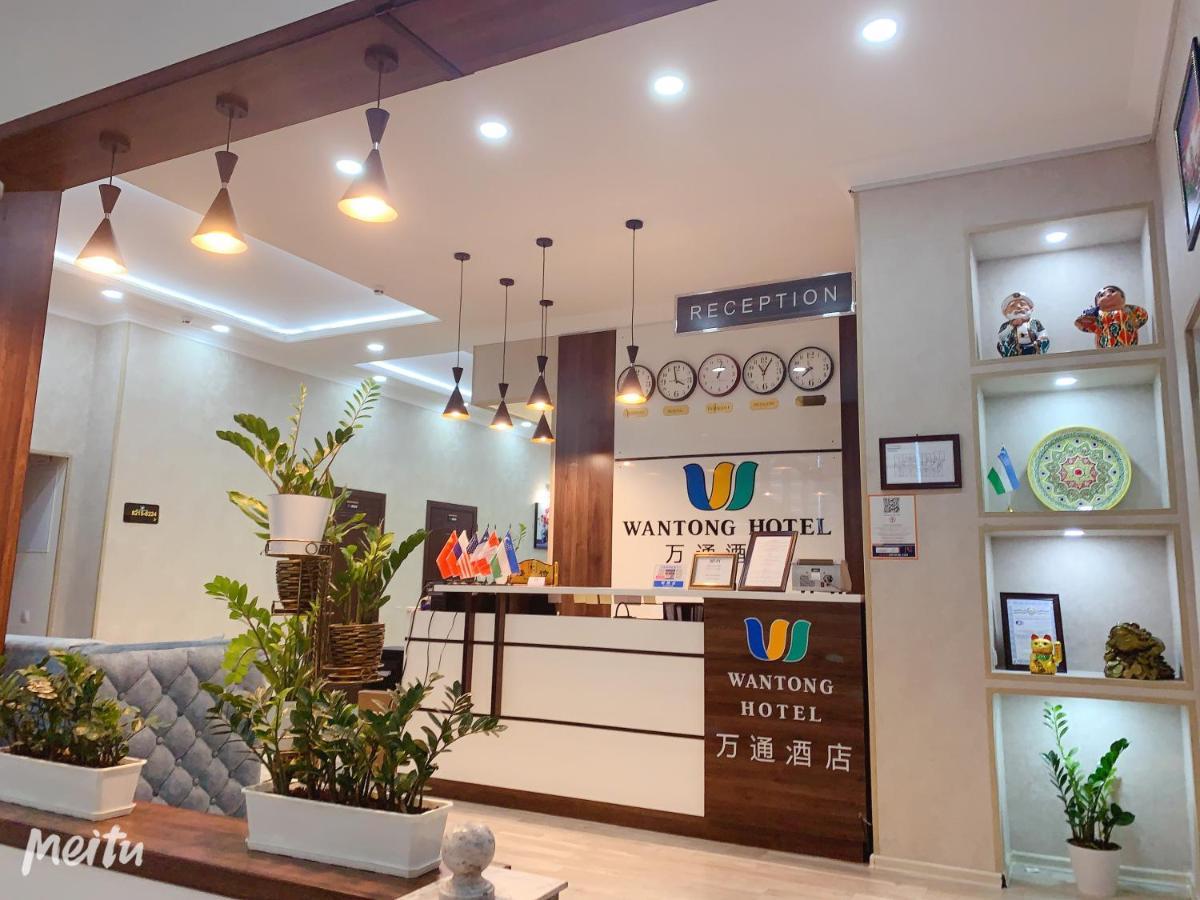 Wantong Hotel Tashkent Exterior photo